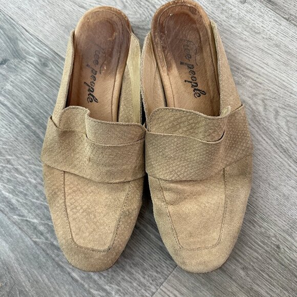 Free People Textile At Ease Loafer Nude Snake Slip On Mule Backless Shoe Size 36 - Picture 3 of 6